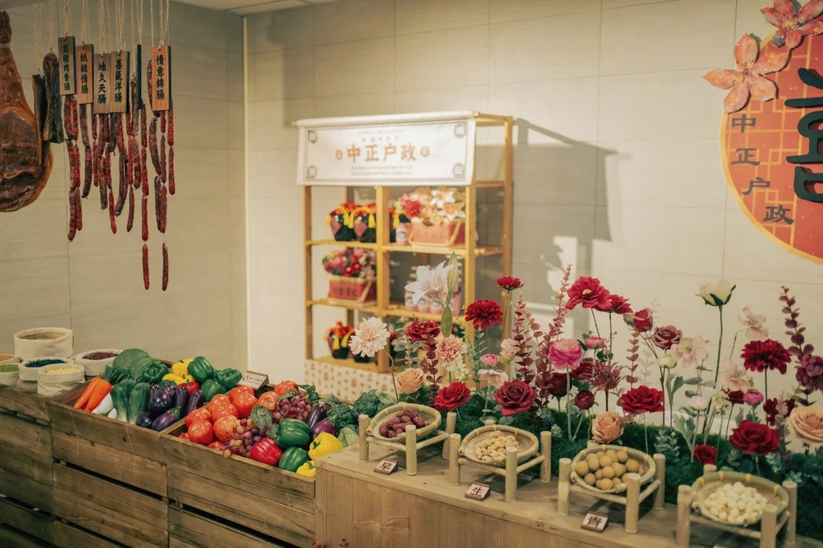 中正戶政・幸福開市 戶政改造活動佈置 村山良作 4